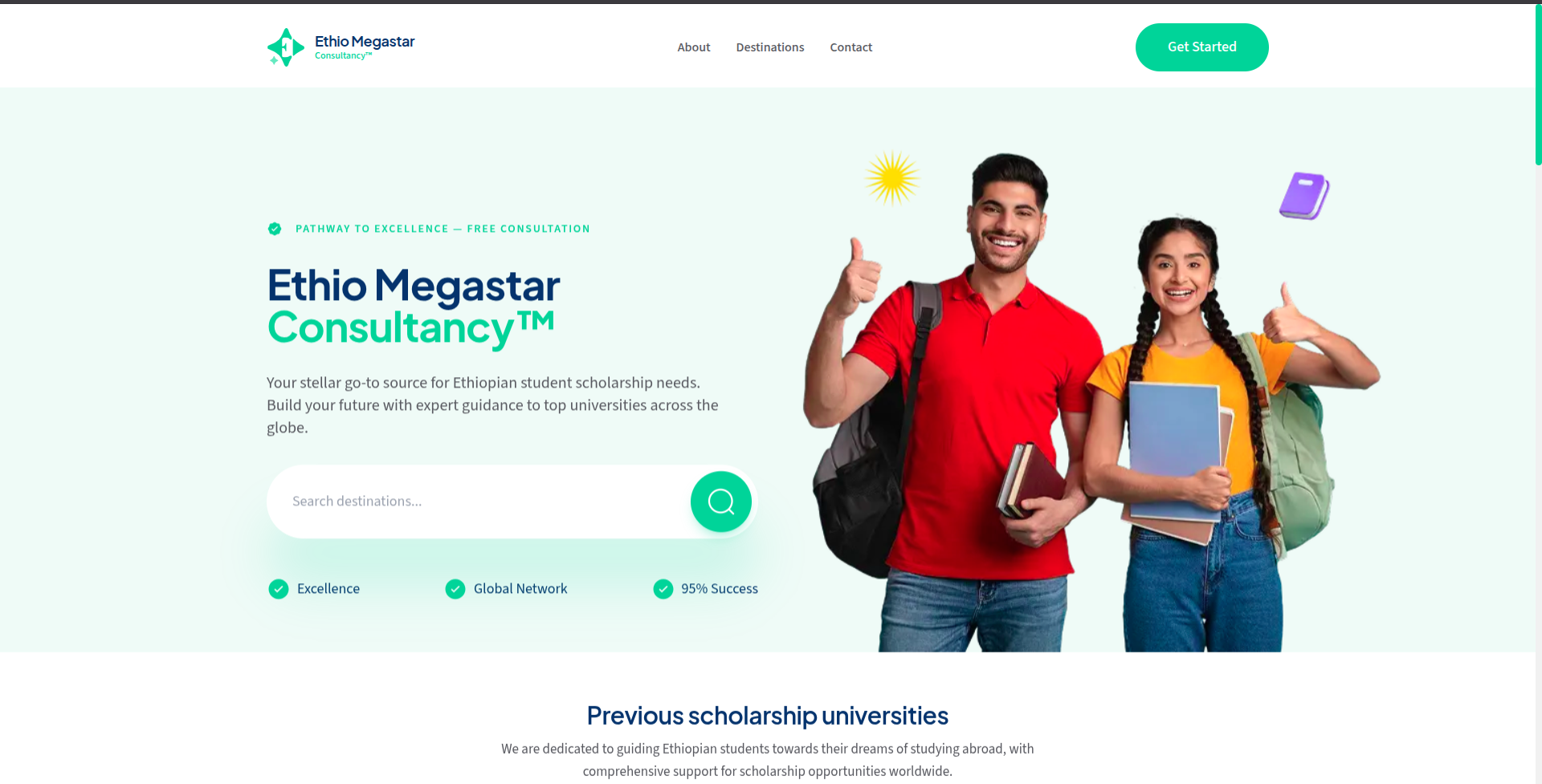 EthioMegastar